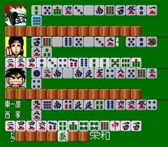 GAMBLER JIKO CHŪSHINHA screenshot8