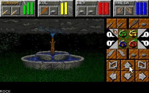 DUNGEON MASTER II: SKULLKEEP screenshot9